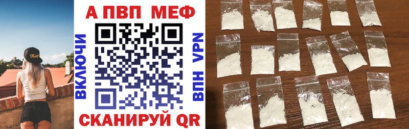 Как найти наркотики Духовщина Cocaine  ГЕРОИН  Гашиш 