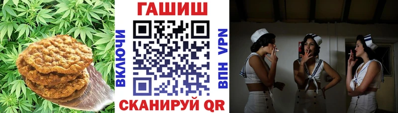 Cannafood марихуана  купить  сайты  Духовщина 