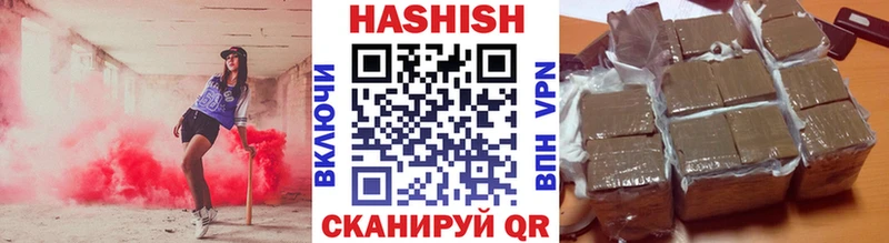 ГАШИШ AMNESIA HAZE  Духовщина 