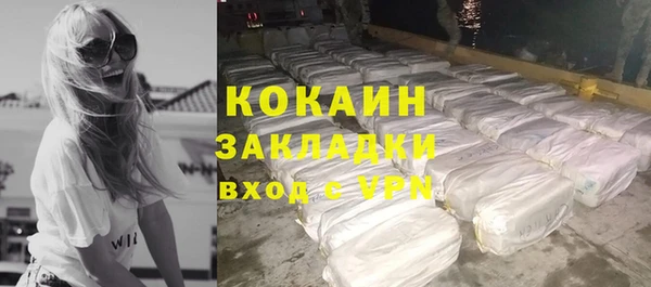 Альфа ПВП Беломорск