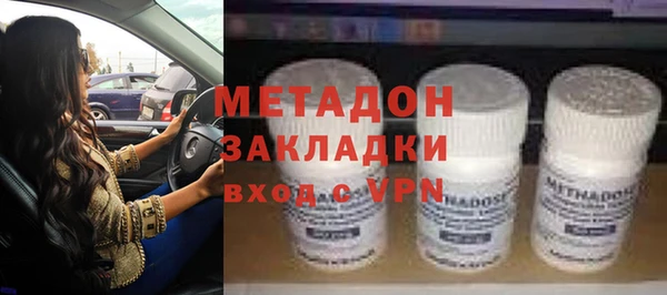 СК Богданович