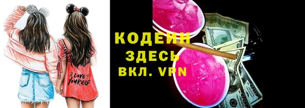 СК Богданович