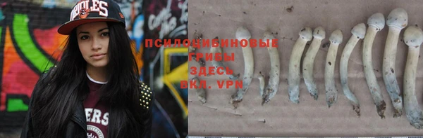 бутик Новокубанск