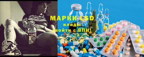 СК Богданович