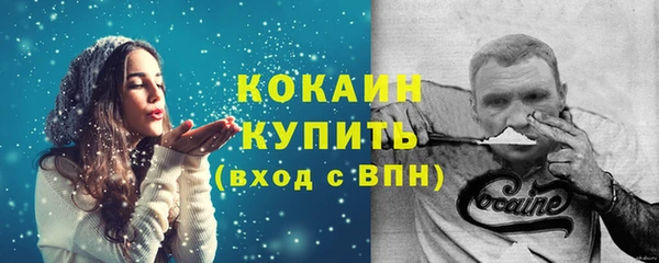 СК Богданович