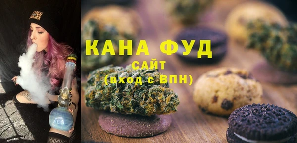 СК Богданович