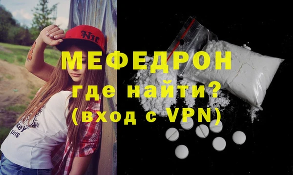 каннабис Белоозёрский