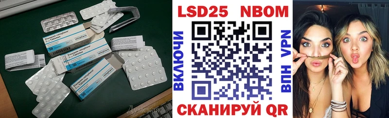 Лсд 25 экстази ecstasy  Духовщина 