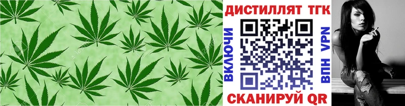 ТГК Wax  мориарти как зайти  Духовщина  МЕГА зеркало 