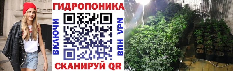 Бошки марихуана Amnesia  купить  сайты  мега зеркало  Духовщина 